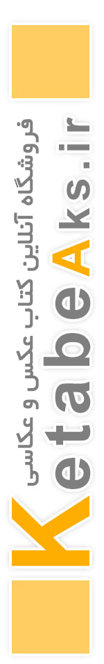 کتاب عکس