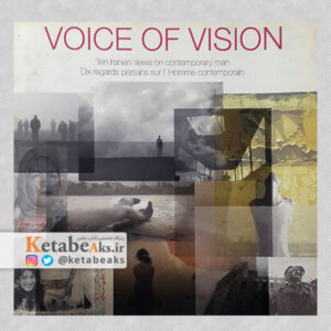 voice of vision