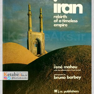 ایران /برونو باربی / 1355