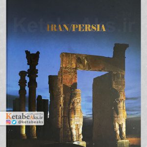 IRAN/PERSIA