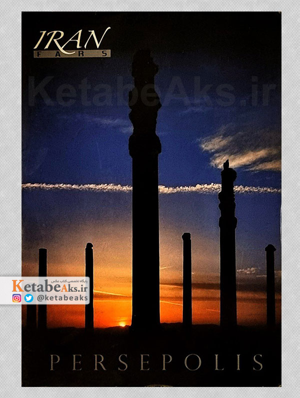 ایران / عکس های علی متین