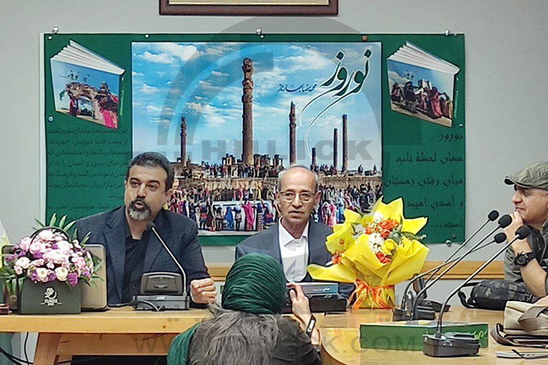 «کتاب عکس نوروز» محمدرضا بهارناز با حضور عکاسان رونمایی شد